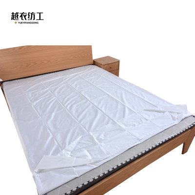 越衣纺工 全棉贡缎被套 230*155cm 床