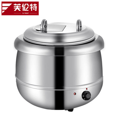 芙伦特商用保温售饭台暖汤煲 暖粥桶保温汤桶 不锈钢电热暖汤煲 FLT-GT-DRNTL-13