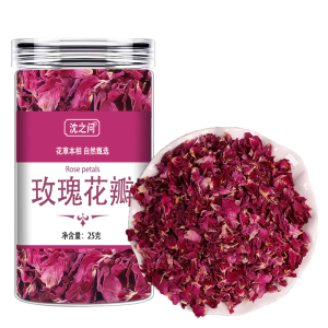 平阴红玫瑰花瓣碎干烘焙饮品装饰专用食用重瓣玫瑰花碎摆盘阿胶糕
