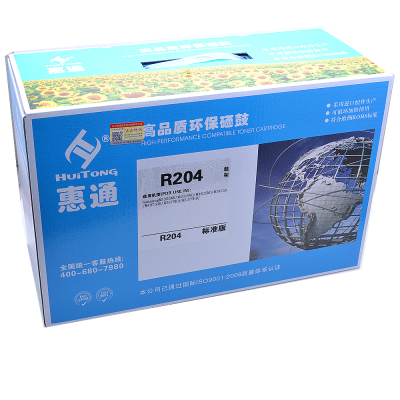 惠通 适用三星R204硒鼓 鼓架m3325nd SL-M3375 M3825 M4075 4025 3875