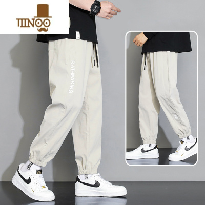 YANXU冰丝休闲裤男士夏季薄款宽松束脚运动裤2023新款透气速干九分裤子