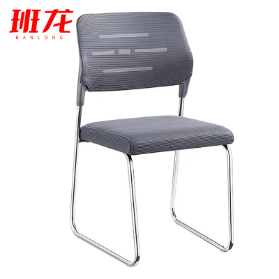 班龙学习椅50cm张