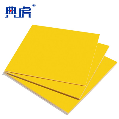 典虎 环氧树脂绝缘板 1200*2400*10mm 件