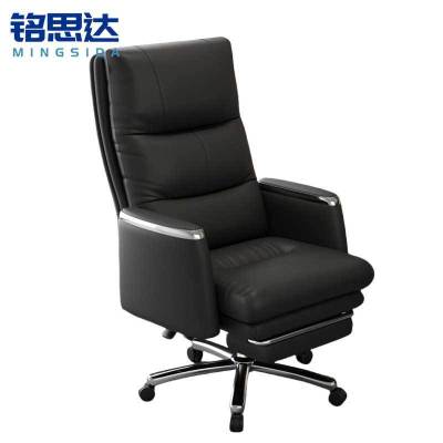 铭思达老板椅带搁脚把