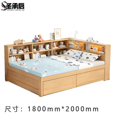 圣承启 双人床 1.8*2米张