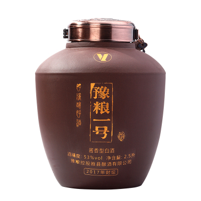 豫粮一号紫坛礼盒装2017年封坛 2.5L紫砂坛酒 53度酱香型 送2箱天下英雄酒
