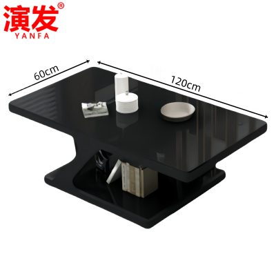 演发 茶几 120*60cm 台