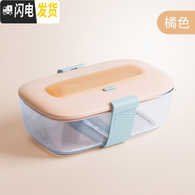 三维工匠北欧玻璃便当盒便携饭盒带筷子可微波炉加热保鲜盒分格防漏餐盒 橘色/单个