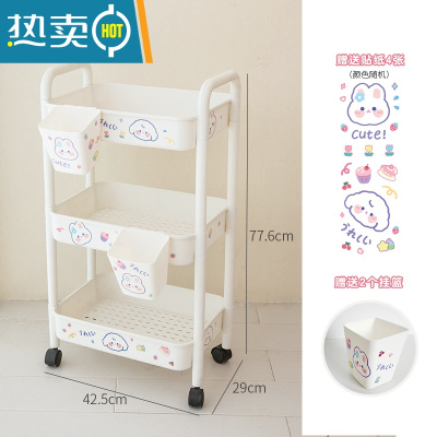 敬平零食置物架小推车落地可移动卧室床边架子ins风桌下书桌收纳柜