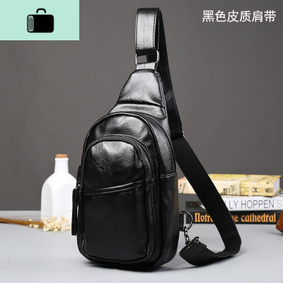 潮流新款小胸包男士斜挎包休闲包韩版潮单肩包男包户外背包骑行包NEW LAKE 黑色皮背带