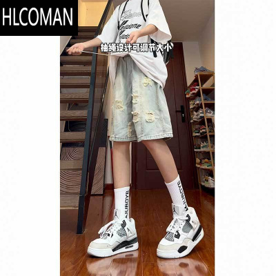 HLCOMAN美式高街破洞牛仔短裤男夏季水洗做旧痞帅炸街裤子设计感五分中裤