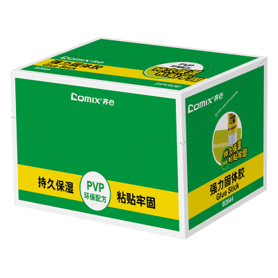 齐心 B2644 强力PVP固体胶21g 24支/盒 白