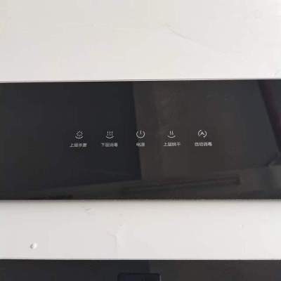 帮客材配 全新原装 法迪欧嵌入式消毒柜ZTD100A- B02上玻璃板 收前务必验货