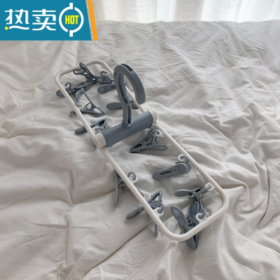 敬平馨帮帮杂货铺 家用晾衣架多架子32夹袜子架可旋转多功能收纳衣架 折叠12夹北欧蓝 1个衣夹