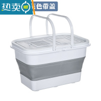 敬平折叠长方形大水桶钓鱼家用车载户外清洁压缩便携式加厚拖地挤水桶 13L灰色方形水桶[带盖]