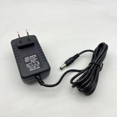 徽鸿沧 监控电源12V2A