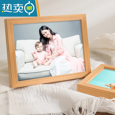 敬平实木洗照片做成相框8摆台简约6寸全家福小画框挂墙7像框5摆件定制 木纹色+洗照片 5寸[内径8.9*12.7]厘米摆