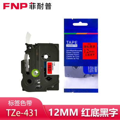 菲耐普 标签色带 红底黑字 12mm TZe-431 个