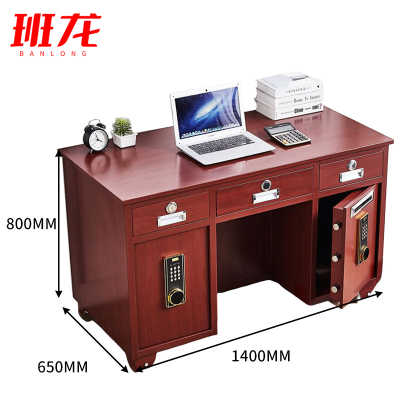 班龙保险桌子1.4m双柜张