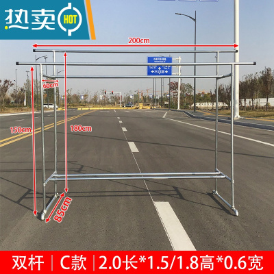 敬平镀锌钢管晾衣架落地室外带轮移动晒被子架阳台楼顶户外防风挂衣架 C款2长(1.5/1.8)高0.6宽 送40个防风钩