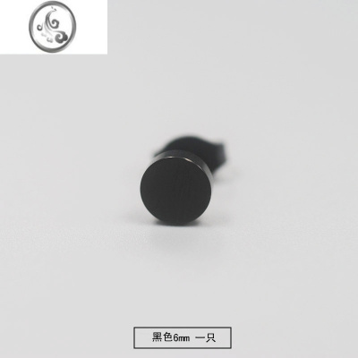 JiMi潮流个性男款耳钉时尚简约夸张黑色大耳环单只嘻哈酷帅耳饰品刻字