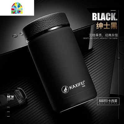 保温杯车载随手杯男女士带滤网不锈钢办公水杯便携杯子茶杯 FENGHOU 直杯大号钢本色(620ML)