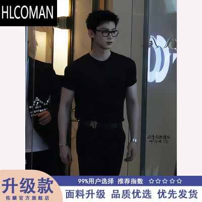 HLCOMAN白敬亭同款黑色正肩短袖t恤男款夏修身小领口美式收袖口半袖