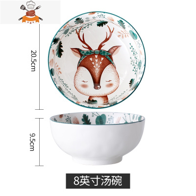 日式可爱卡通麋鹿碗碟陶瓷餐具创意饭碗汤面碗菜盘家用一人食套装 敬平 一鹿有你—8英寸大汤碗