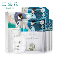 (PECHOIN)百雀羚面膜面贴膜 三生花面膜 雪莲花晶采沁润面膜20片 保湿补水 新老款随机发