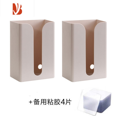 三维工匠壁挂式厨房纸挂架橱柜纸巾卫生间免打孔粘贴抽纸收纳盒多简约 杏色(两个装)+4片泡沫粘胶
