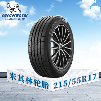 米其林轮胎215/55 R17 94V TL MI浩悦4 ST