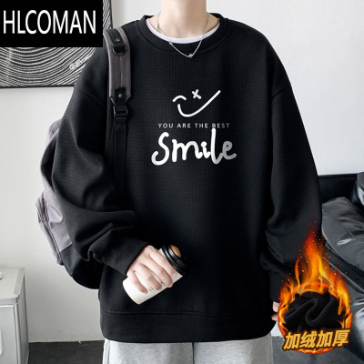 HLCOMAN卫衣男新款宽松加绒休闲上衣服男生青少年潮牌印花长袖t恤