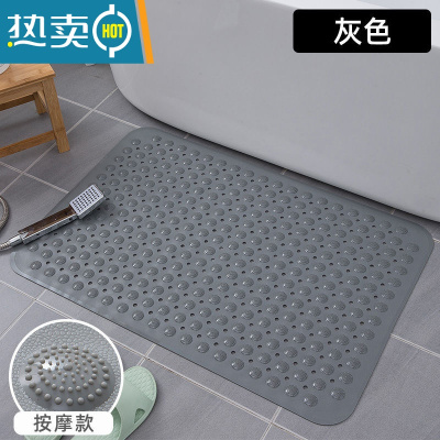 敬平超大按摩防摔浴室防滑垫淋浴房洗澡卫生间脚垫洗手间浴垫家用地垫