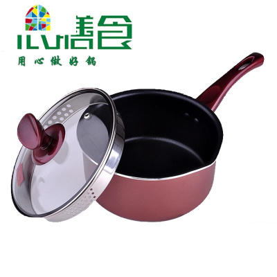 18cm奶锅不粘锅复底加厚汤锅煮奶锅电磁炉燃气 FENGHOU