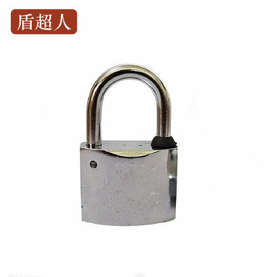 盾超人DCRGW-0618 60mm 挂锁(计价单位:个)银色