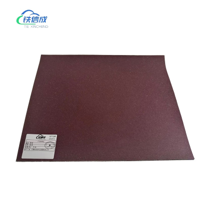 铁信成 砂纸 80目 张