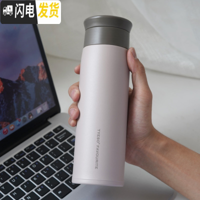 三维工匠简约文艺ins磨砂保温杯原宿风不锈钢水杯男女学生潮流大容量杯子 [8]大号灰咖-500