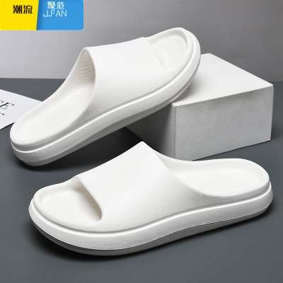 聚范男士拖鞋夏季外穿2023新款防滑潮流情侣一字拖透气韩版沙滩凉拖男