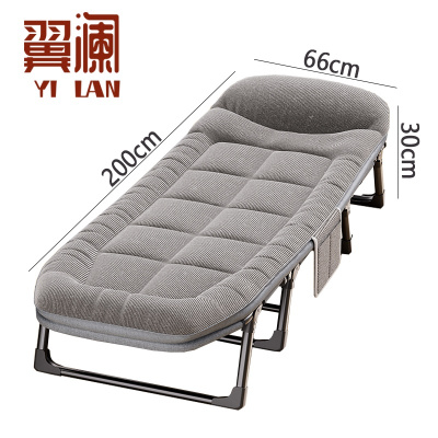 翼澜 单人床 2m 张