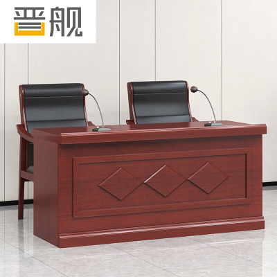 晋舰主席台会议桌长条桌培训桌油漆木贴皮开会桌课桌菱形1.6m宽(不含椅)