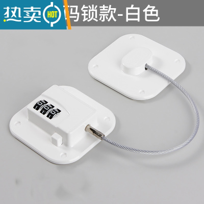 显彩免打孔密码锁抽屉锁儿童安全锁柜门锁冰箱窗户锁扣防宝宝开门夹手 免打孔密码锁白色[4只装]房门安全扣