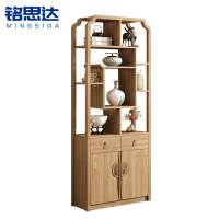 铭思达实木博古架80*30*191cm个