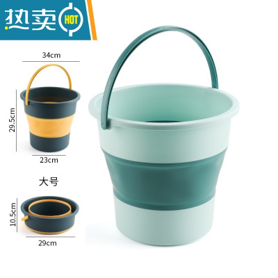 敬平可折叠水桶车用车载洗车美术便携式户外钓鱼家用大容量储水小加厚 大号浅蓝色34*29.5*23cm