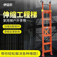 美帮汇升降抽拉铝合金梯子伸缩加厚折叠直单面工程装修户外楼梯