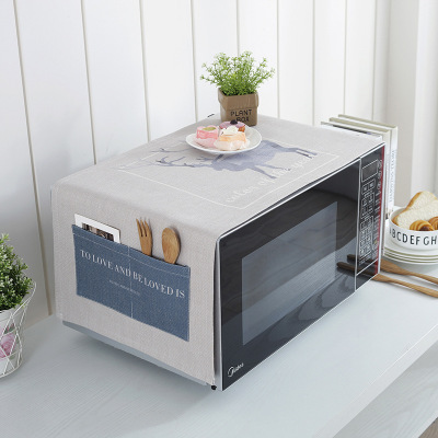 床头柜盖巾棉麻布艺盖布防水防油罩通用烤箱罩防尘罩微波炉罩 LU-01 防水.小双开门冰箱[150*60cm]