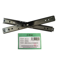 鸣扬一赫 抽屉滑道 黑钢/8寸20cm/三节/阻尼缓冲款 副