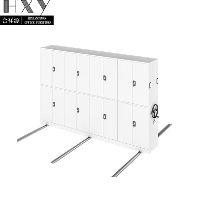 合祥源 手摇款密集柜 一列四组 3600*580*2400mm QX-WJG99 组