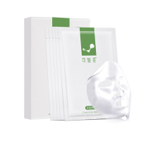 可复美 净痘修护面膜5片*1盒