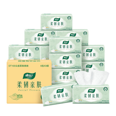 心相印云感柔韧亲肤三层100抽18包塑装抽纸6包*3提(单位:提)