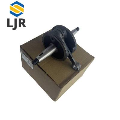 利冀尔 曲轴组件 BH23-BH55-45036 个